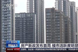 188BET金宝搏安卓下载截图2