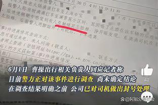 步行者首发上半场合砍21分 替补三人得分上双&内史密斯马瑟林13分