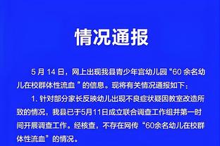 hth体育网站登录截图4